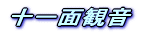 \ʊω 