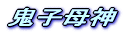 Sq_ 
