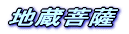 �n����F 